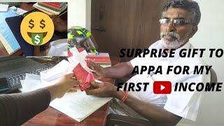 SURPRISE GIFT FOR MY APPA|| First youtube income ||THIVI VLOGS||TAMIL||