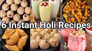 6 Must Try Holi Recipes - Holi Lunch Menu Combo | Holi Sweets & Desserts | Holi Snacks Recipes