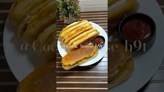 Ghar pe tasty recipes #song #bollywood #viral #cooking #easyrecipe #shortvideo #recipe #subscribe