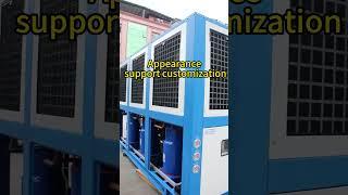 75HP Air Cooler Water Chiller-HUALI GROUP