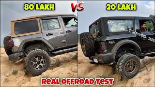 Thar vs Wrangler | Extreme offroad test, all doubts cleared