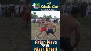 Arfan Meyo vs Nisar Bhatti  Big Fight | #shorts #kabaddi #livekabaddicup #pakistankabaddimatch