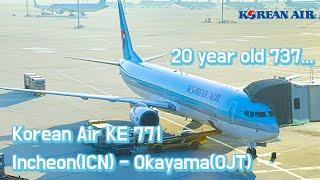 [English Dubbing] Korean Air Flight KE 771 Incheon  - Okayama  Economy Review