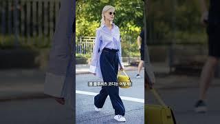 봄 블루셔츠 코디는 이렇게!#옷잘입는법 #dailylook #중년패션코디 #lookbook#셔츠코디