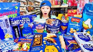 편의점 먹방  직접 만든 비빔면 틱톡젤리 신상 라면 디저트 레몬젤리에이드 Korean Convenience Store Food Mukbang Recipe ASMR Ssoyoung