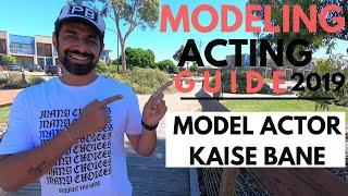 How to become Model actor |  model kaise bane |  modelling Acting Tips