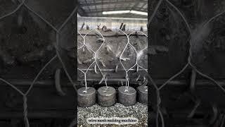 wire mesh making machine