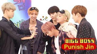 BTS BiGG BoSS    ( Pajama PARTY ) // Hindi Dub