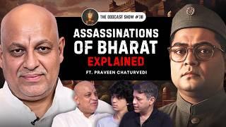 DARK Secrets Behind India's Assassinations | Subhash Chandra Bose and Lal Bahadur Shastri