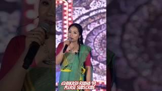 Ful fulise boxontot Nilakshi neog stage program please subscribe guys #liveperformance #dance#singer