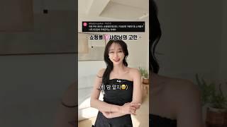 이 디자인은 왜 도매매출 1등일까?