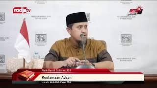 [LIVE] Ustadz Abdullah Zaen, M.A. | Serial Fiqih Doa dan Dzikir No: 220