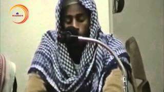 QURAN - MOHAMED DHUL QARNAYN