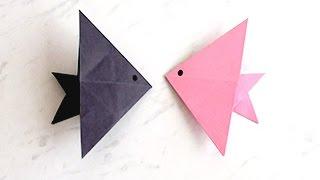 How to Make Paper Fish | Creating Paper Fish, Paper Art and Craft for Kids