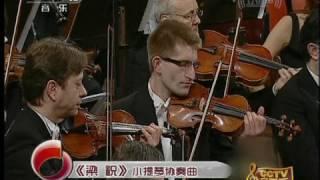 《梁祝》小提琴协奏曲：维也纳金色大厅演出，演奏：吕思清 高清版