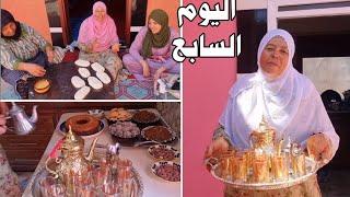 اليوم السابع هاكدا مي هموشة استقبلت عروستها