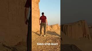 #desert #guide #iran #kerman #travel #kalut #lut