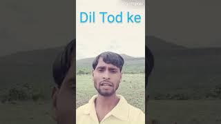 Dil Tod ke Udit Narayan cover song prakash bhoye ️️