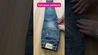 Jeans folding hack  #diy #lifehacks #diyclothing #jeans #craftideas #craft