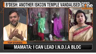 Bangladesh News: Iskcon Namhatta Temple Set On Fire | News9