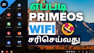 PrimeOs Wifi Fixed in tamil | Sam Tech Tamil