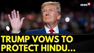 US News | Donald Trump Vows to Protect Hindu Americans, Condemns Minority Violence in Bangladesh