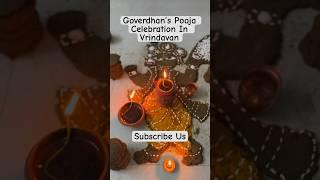 Goverdhan’s Pooja Celebration In Vrindavan #vrindavankunjgali #socialmedia #vrindavanproperty