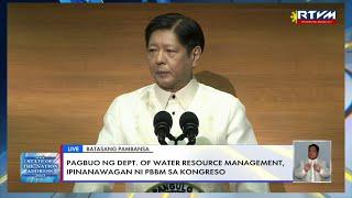 President Marcos on Build Better More - #SONA2023