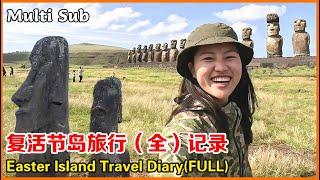 Easter Island Full Journey | Unraveling Millennia-Old Mysteries, Inspired by a Photo!