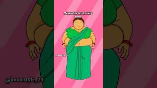 aunty's dressing sense  #shorts #inourstyle #animation #relatable #aunty #reality