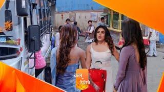 Kumkum Bhagya || Neha Leaves Town Forever, Purvi's Plan Succeeds || Upcoming Twist