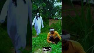 SCARY GHOST PRANK FOR LAUGHING PART 02 | KAAL PRODUCTION #shorts