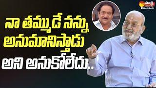 K Viswanath About Actor Chandramohan | k Viswanath Interview @SakshiTVFLashBack