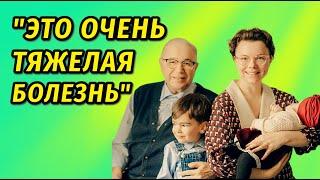 ОТ ДИАГНОЗА ВСЕ В ШОКЕ️Татьяна Брухунова не стала скрывать и призналась что ей сказали врачи