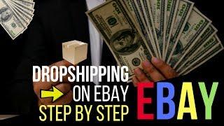 How to DROPSHIP on eBay for Beginners STEP by STEP 2021