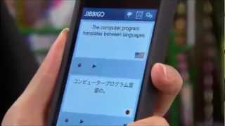 Jibbigo Featured in the PBS Nova program The Smartest Machine on Earth