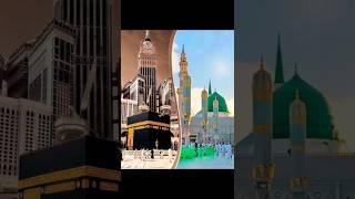kabe ki ronak kabe ka manzar ALLAH hu akbar #islamicvideo #islamicvideo #islami #islamicshorts