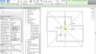 Как в Revit сделать одинаковые уклоны к воронке для плоской кровли или перекрытия