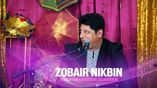 Zobair Nikbin - Eid | Akhtar Mubarak 2024