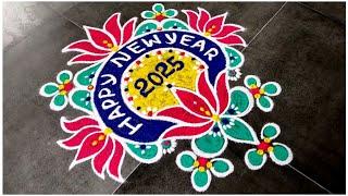 Pongal Special Rangoli Design 2025/ Margazhi / Rangoli / Kolam / Muggulu / New / Sashti Pooja / Easy