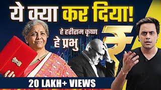 Union budget 2024 | Nirmala Sitaraman | बजट 2024 | Roast Video | Capital Gain | RJ Raunak