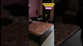 2 BHK flat for sale in Indirapuram Shakti khand 2 | semi furnished flat | 8006508383 | #indirapuram