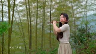 前世今生 Chinese Bamboo Flute, Beautiful Dizi Flute, Traditional Musical Instrument, YPXD