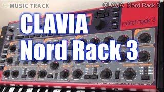 CLAVIA Nord Lead3 / Nord Rack3 Demo&Review [English Captions]