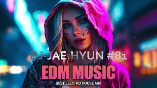 그냥 그냥 들으면 기분이 좋아지는 EDM CLUB MUSIC /헬스/클럽음악/드라이브/EDM/헌팅포차