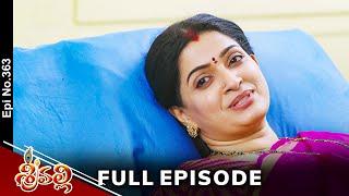 Srivalli | 24th June 2024 | Full Episode No 363 | ETV Telugu