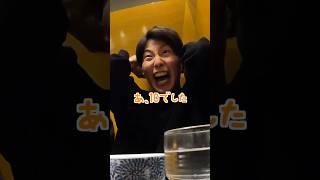 【IQ180】天才すぎるあむぎりの特技wwwwwww #コムドット #切り抜き