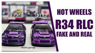 Compare Hot Wheels R34 RLC Fake and Real | Alax.Garage