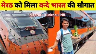 Meerat City Lucknow Saffron Vande Bharat Express | ROHIT S Vlogs