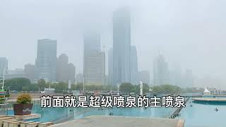 秋水廣場/亞洲最大的音樂噴泉（江西省南昌市）